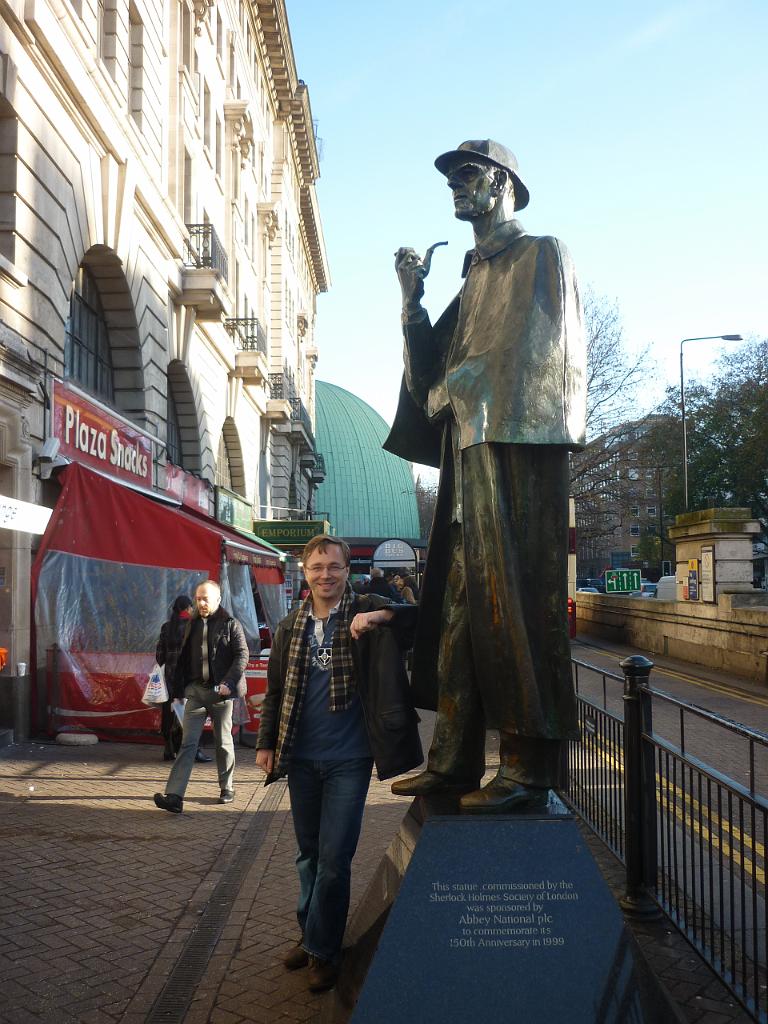 2011_12_London (156).JPG
